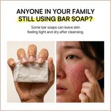 1025 Dokdo Peeling Gel | Gentle Exfoliating & Hydrating Gel